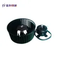 Sf245-4p AC 220V Forward Centrifugal FFU Blower Fan